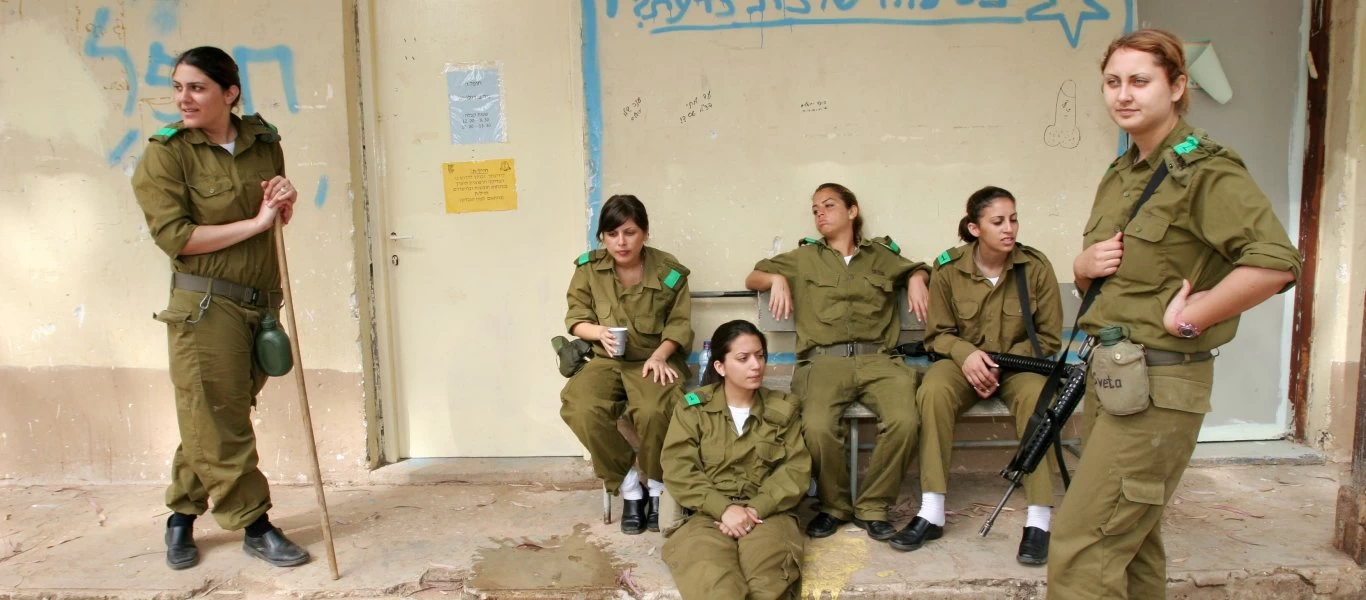 Ισραήλ: Στρατιωτική βάση σε πρώην οικισμό